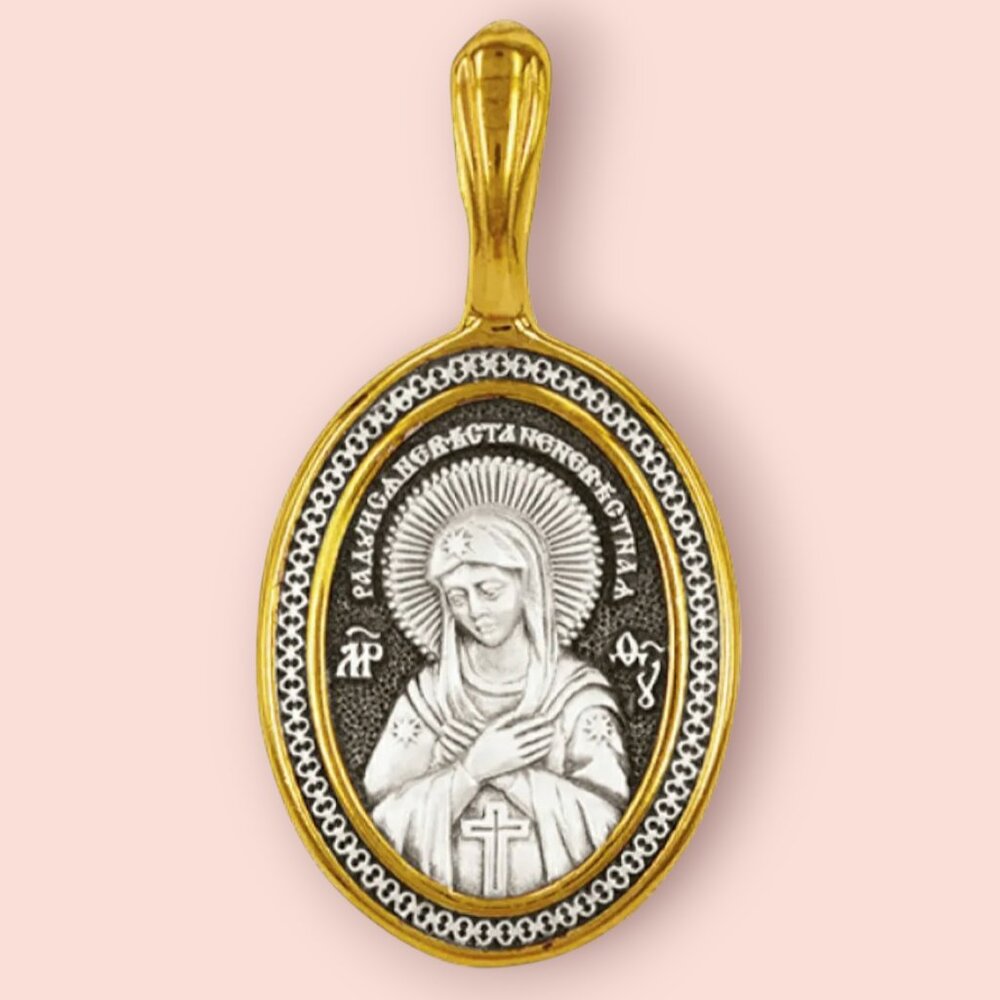 Orthodox Virgin Mary Pendant 925 Sterling Silver 24K Gold Plated Religious NEW - Picture 10 of 12